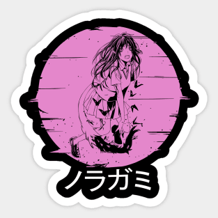 Mens Womens Aragoto Films Character Sticker